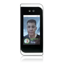 Terminal de controlo de acesso com reconhecimento facial, Palma e cartão RFID com deteção de uso de máscara, IP65 - Exterior.	